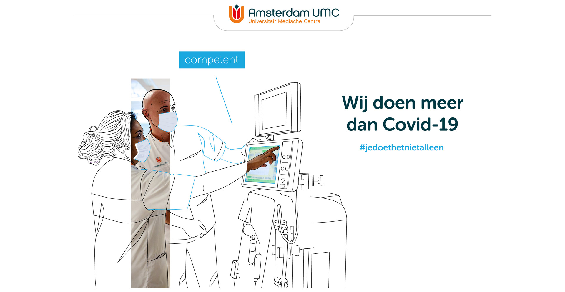 Amsterdam UMC Covid campagne competent